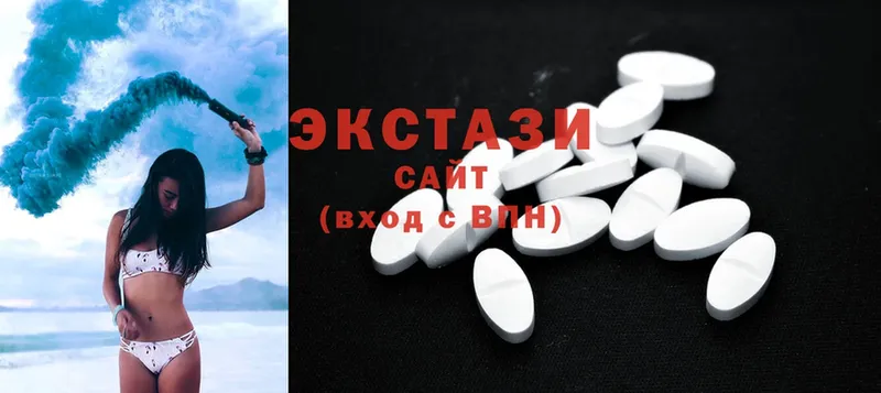 ЭКСТАЗИ MDMA  KRAKEN ссылка  Далматово 